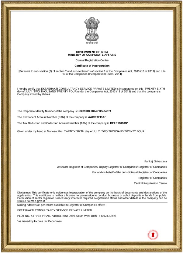 Company Registration Certificate