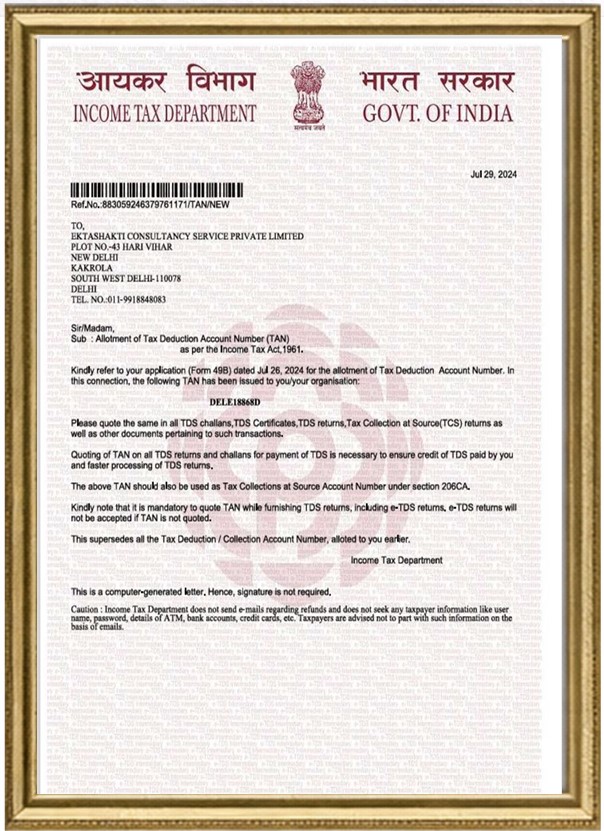 Professional Certification