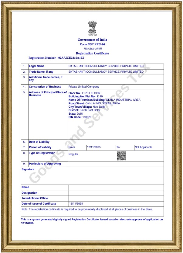 GST Registration Certificate